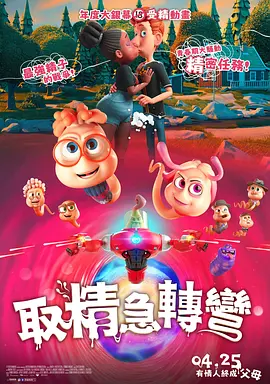 91国内精品久久久久怡红院